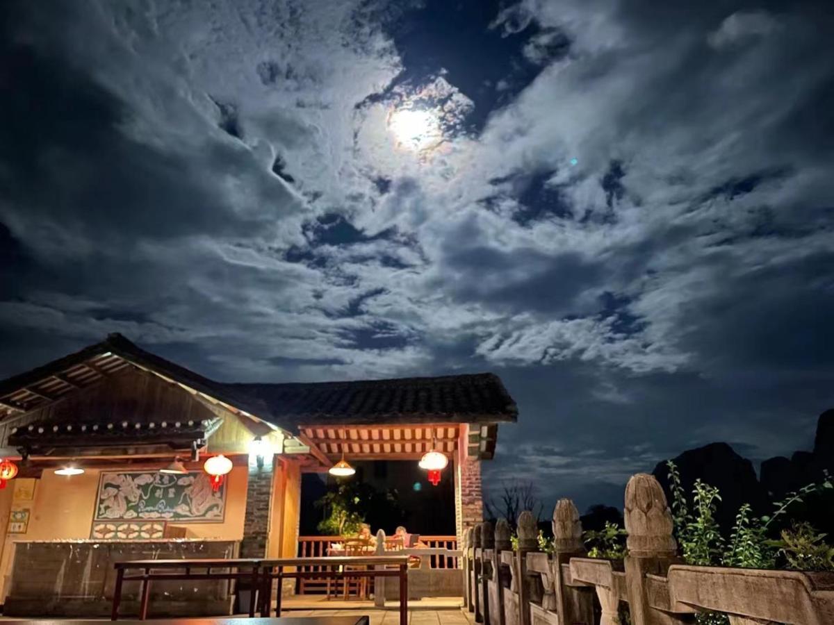 Riverside Retreat Hotel Yangshuo Εξωτερικό φωτογραφία